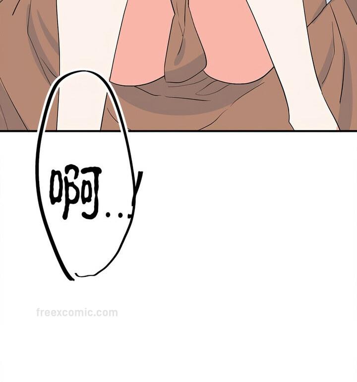 第16话  图 84