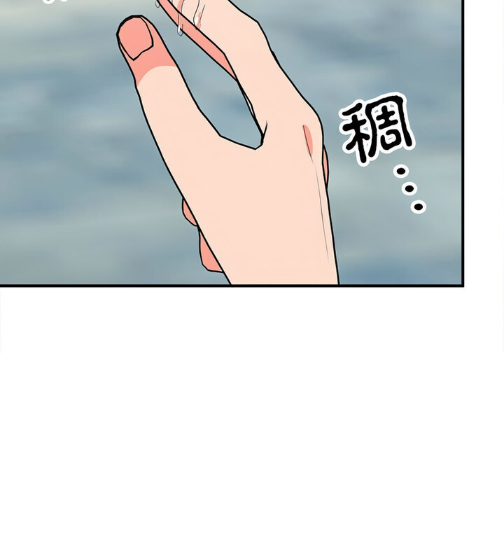 第16话  图 89