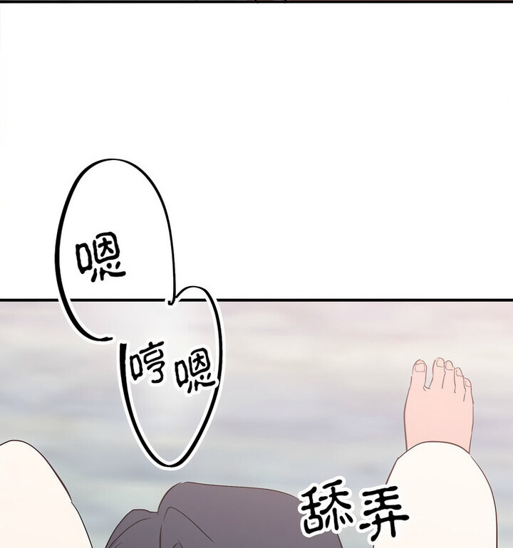 第16话  图 103