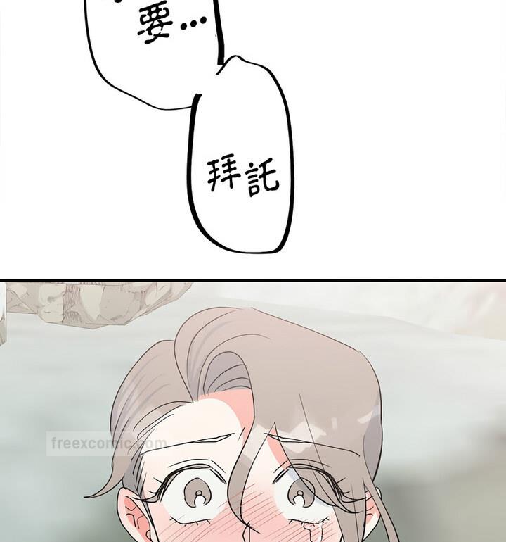 第16话  图 105