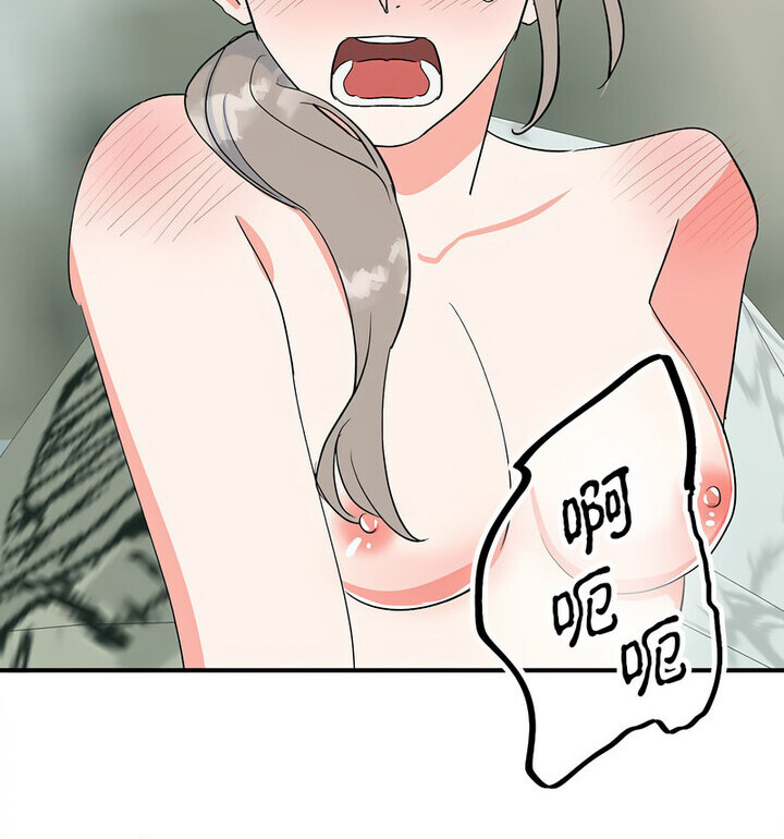 第16话  图 106
