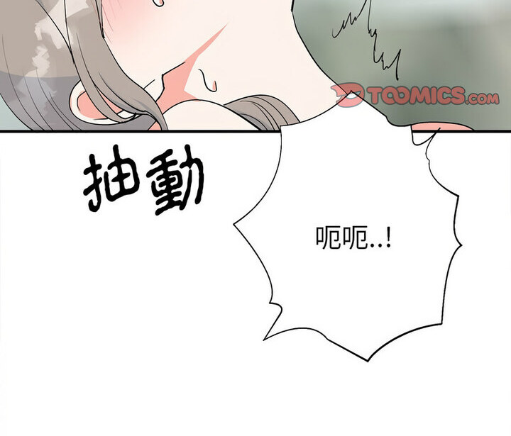 第16话  图 113