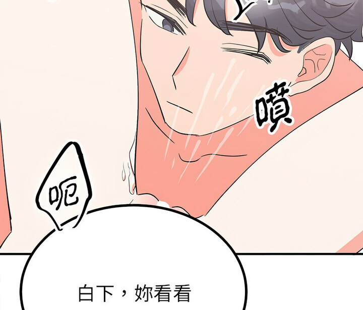 第16话  图 115