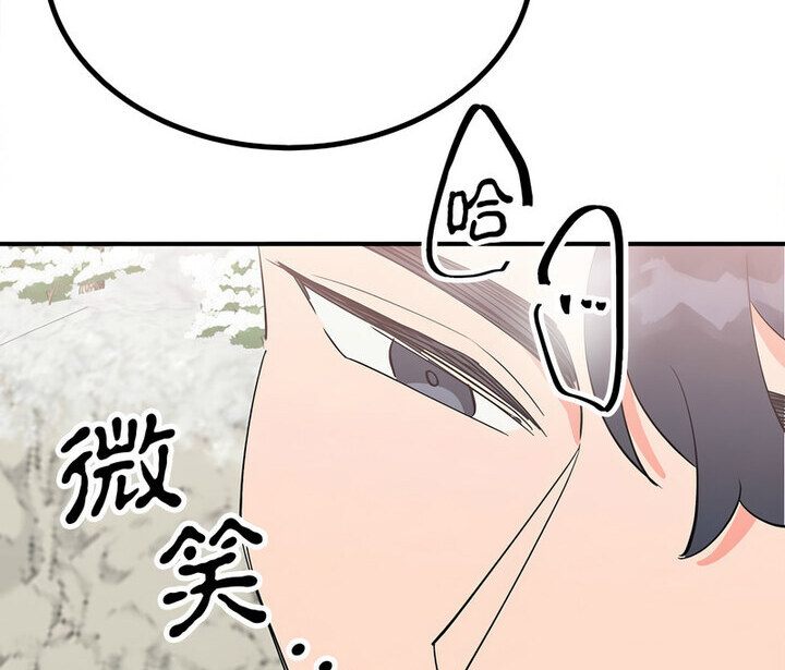 第16话  图 116