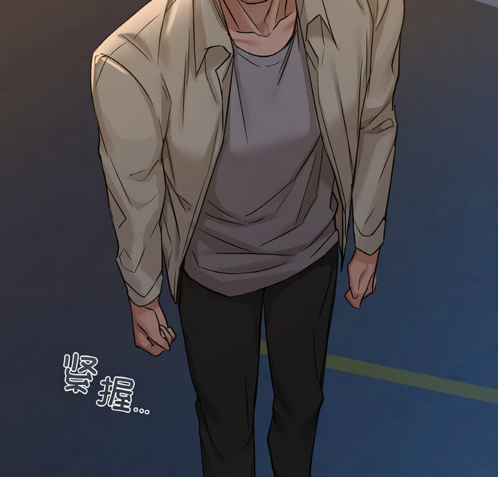 第10话 - 第6.jpg页
