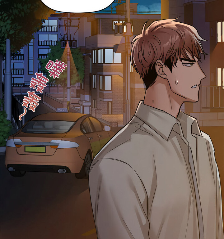 第10话 - 第11.jpg页