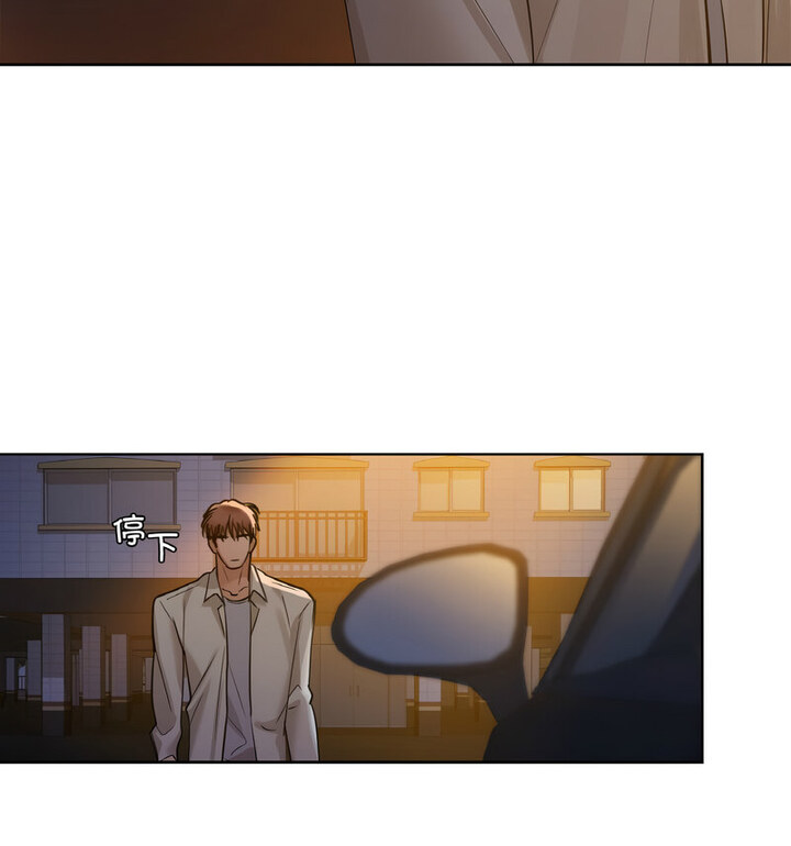 第10话 - 第12.jpg页