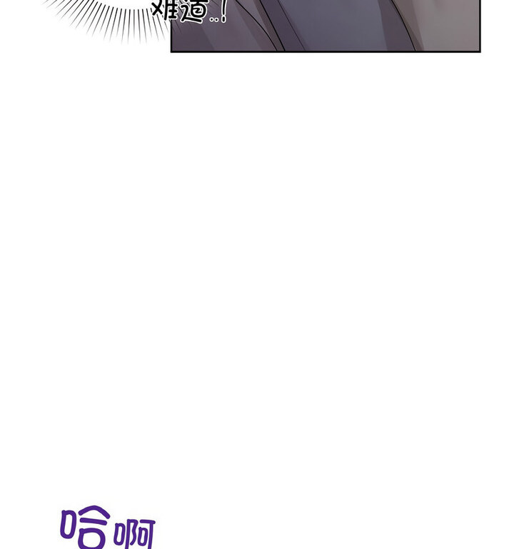 第10话 - 第14.jpg页
