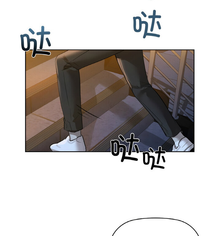 第10话 - 第24.jpg页