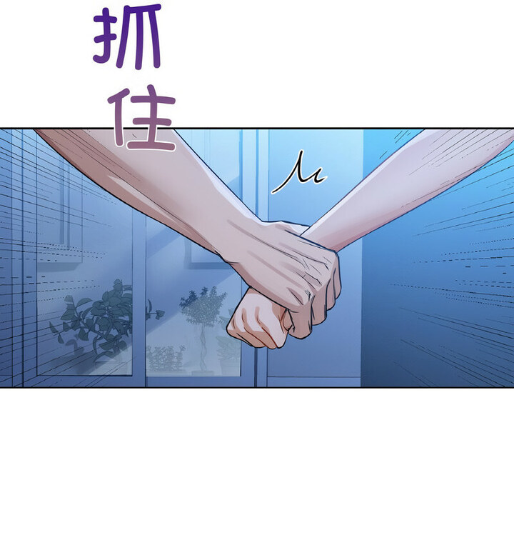 第10话 - 第41.jpg页