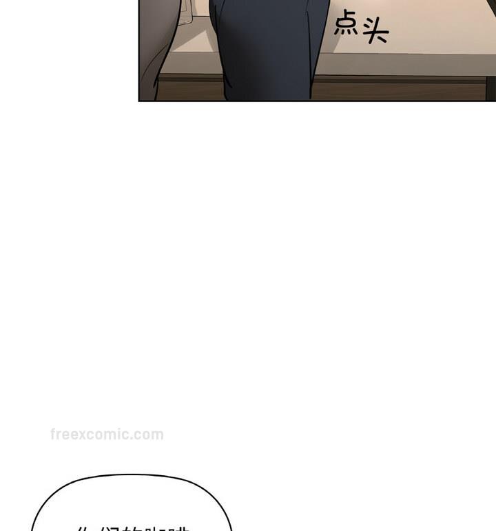 第10话 - 第63.jpg页