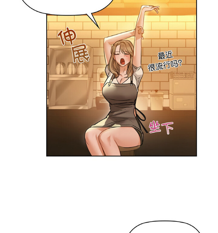 第10话 - 第66.jpg页