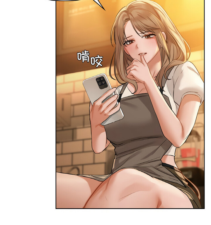 第10话 - 第68.jpg页