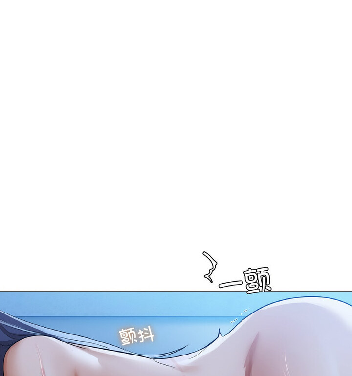 第10话 - 第79.jpg页