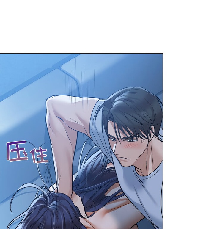 第10话 - 第88.jpg页