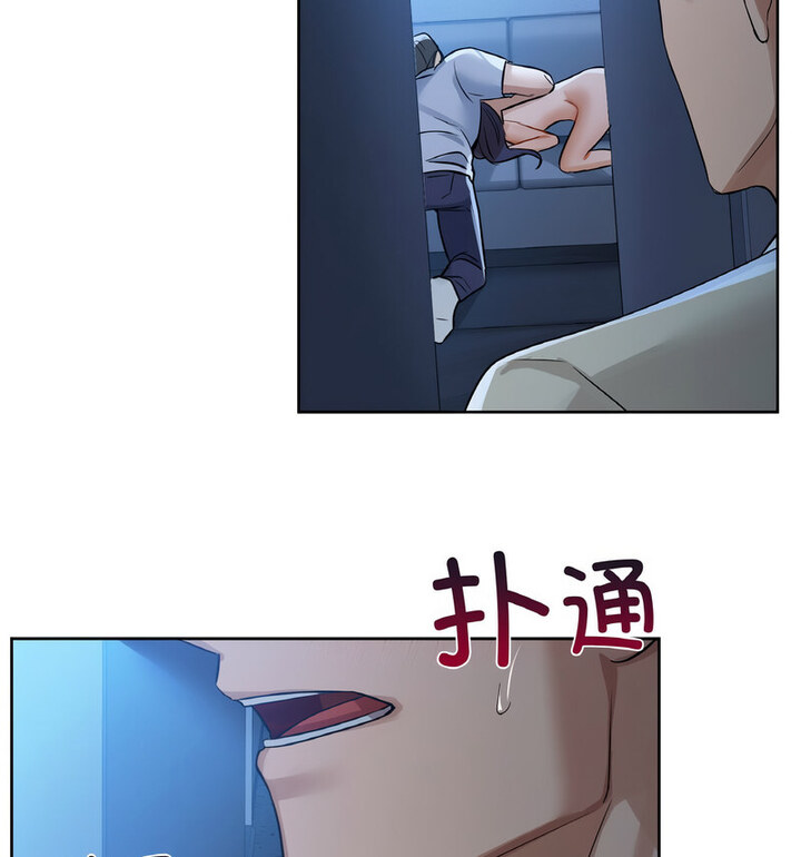 第10话 - 第94.jpg页