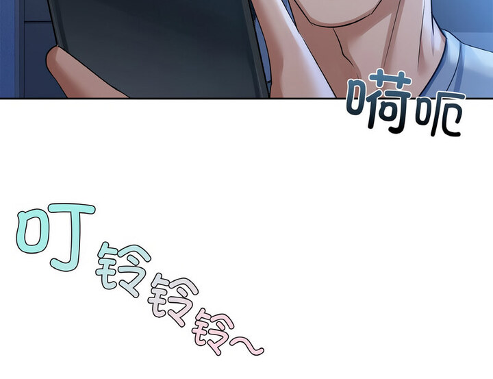 第10话 - 第107.jpg页