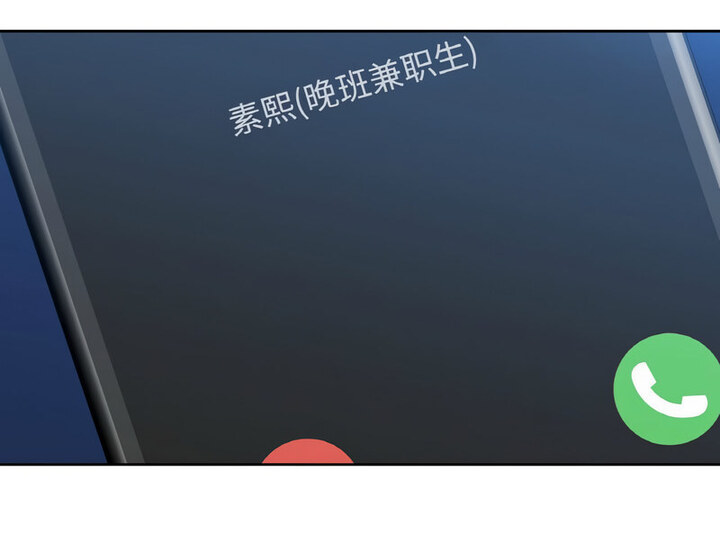 第10话 - 第108.jpg页