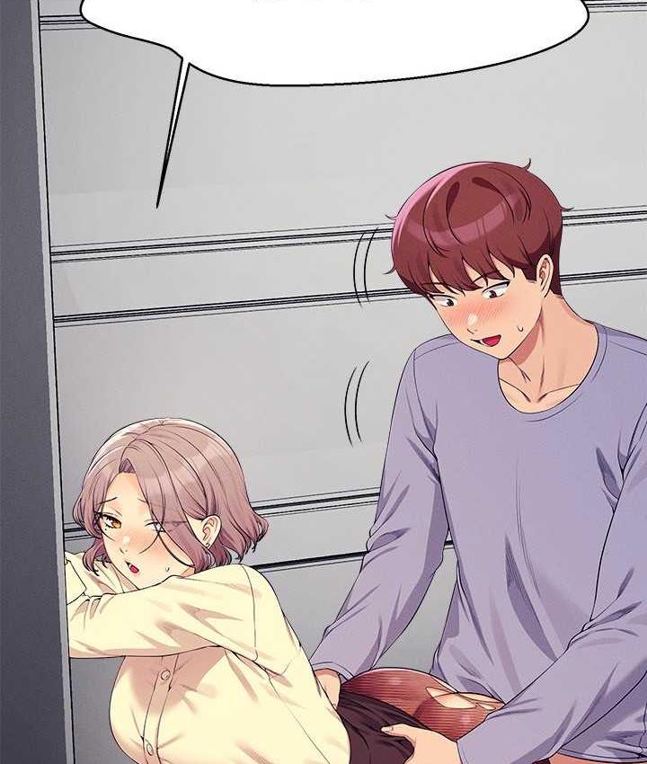 第137话-满满注入教授的体内 - 第11.jpg页