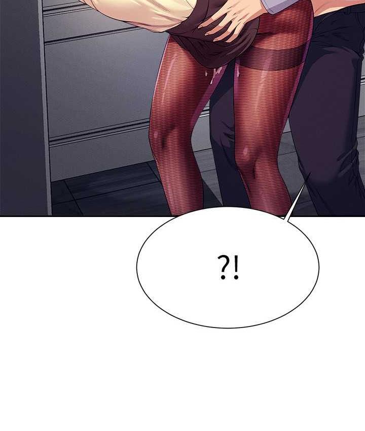 第137话-满满注入教授的体内 - 第13.jpg页
