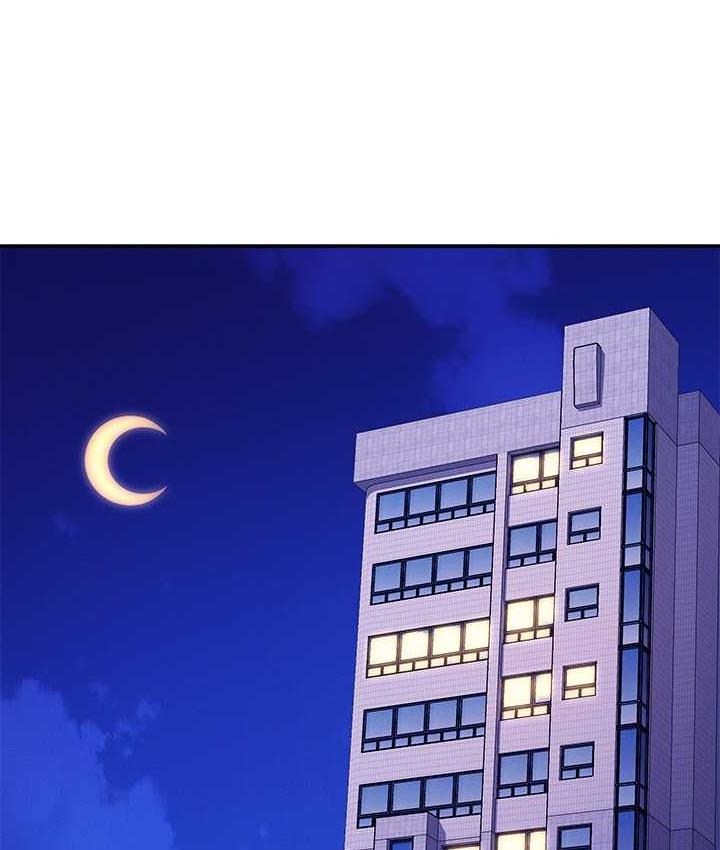 第137话-满满注入教授的体内 - 第19.jpg页