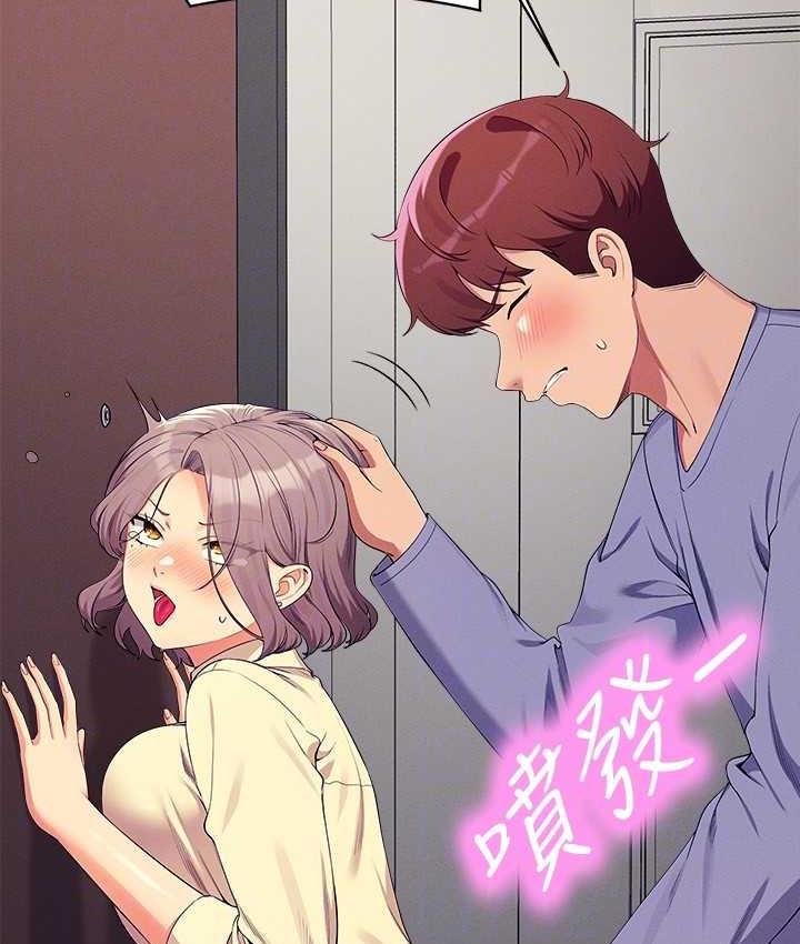 第137话-满满注入教授的体内 - 第49.jpg页