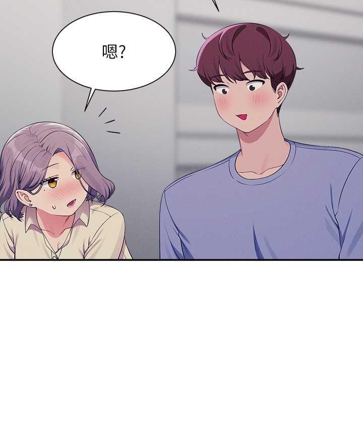 第137话-满满注入教授的体内 - 第65.jpg页