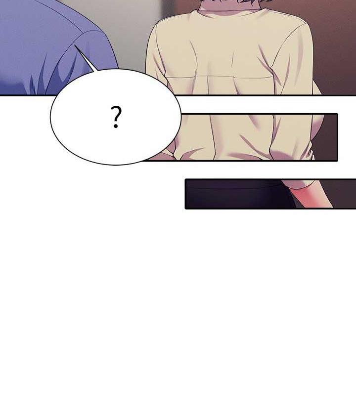 第137话-满满注入教授的体内 - 第69.jpg页