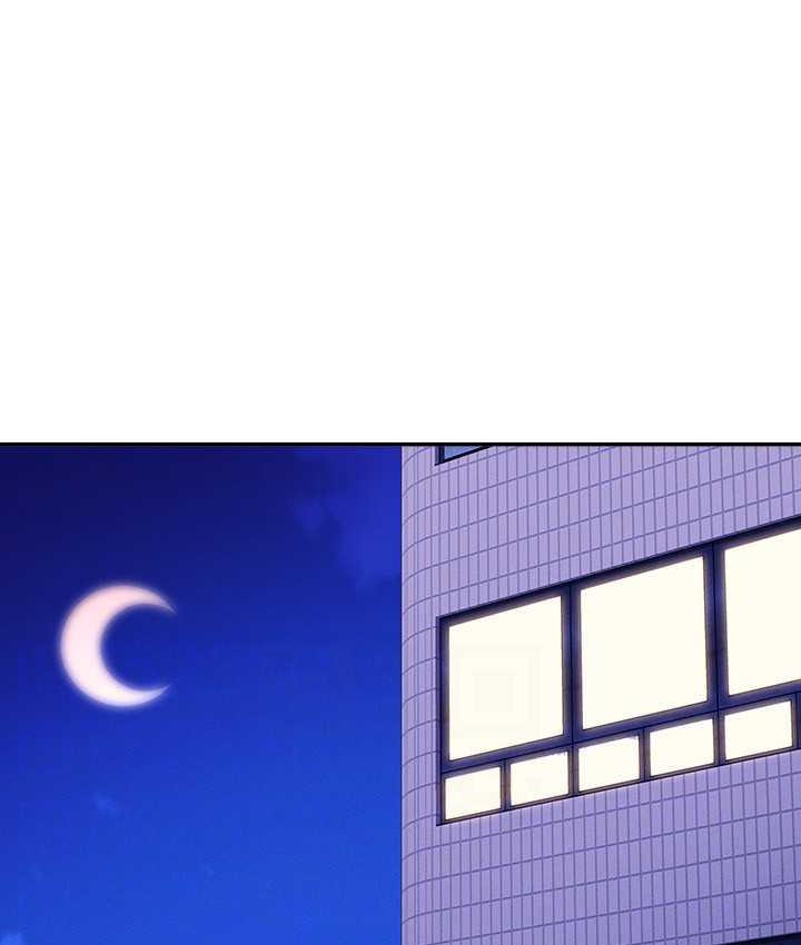 第137话-满满注入教授的体内 - 第73.jpg页