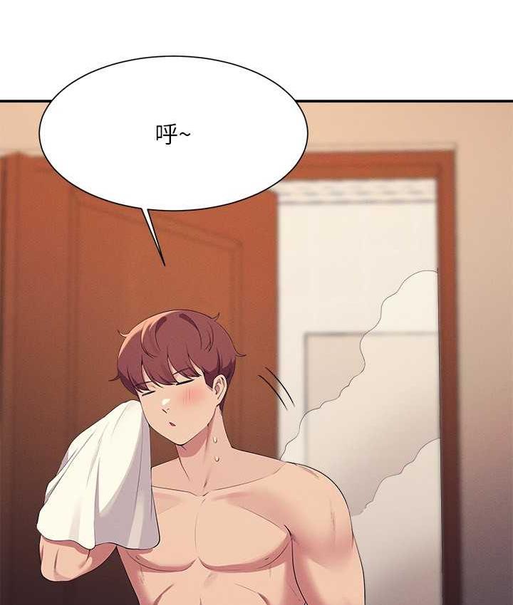 第137话-满满注入教授的体内 - 第77.jpg页