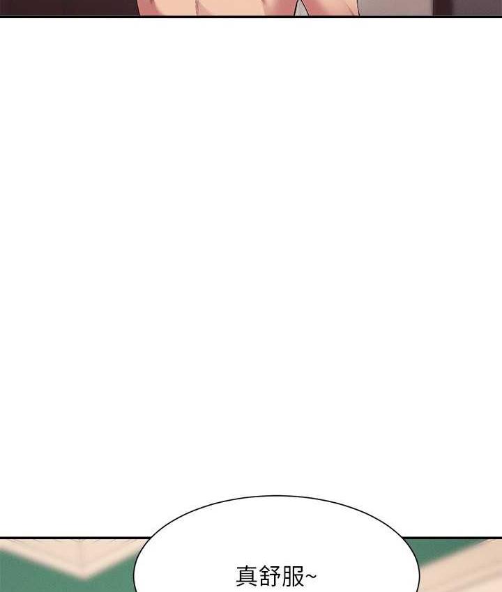 第137话-满满注入教授的体内 - 第79.jpg页