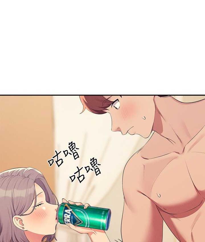 第137话-满满注入教授的体内 - 第139.jpg页