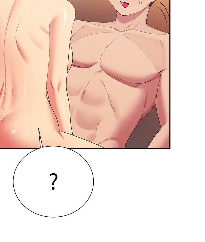 第137话-满满注入教授的体内 - 第187.jpg页