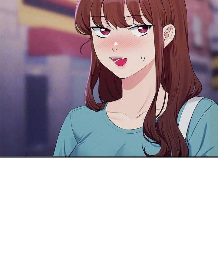 第137话-满满注入教授的体内 - 第237.jpg页
