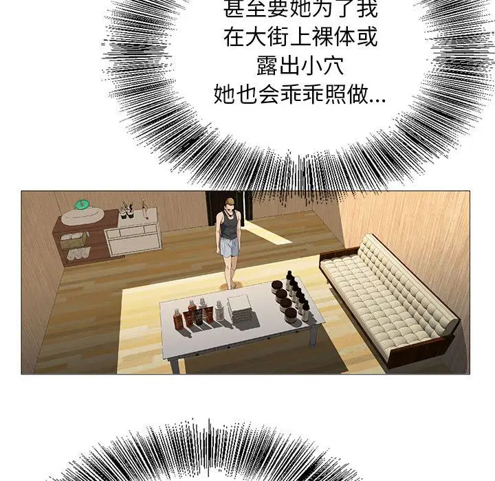 第49章 - 第7.jpg页