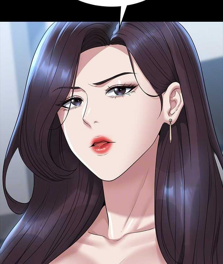 第121话-你可以…随便使用我的小穴 - 第111.jpg页