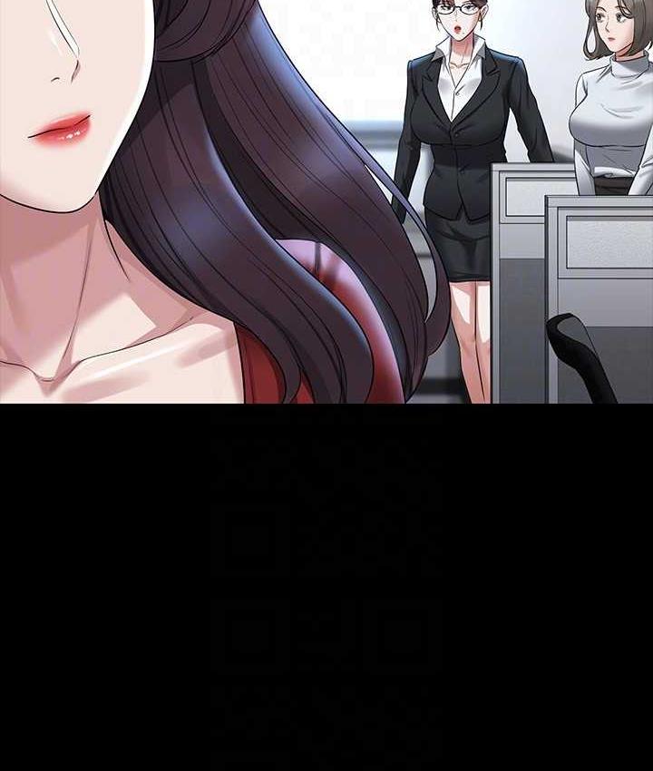 第121话-你可以…随便使用我的小穴 - 第135.jpg页