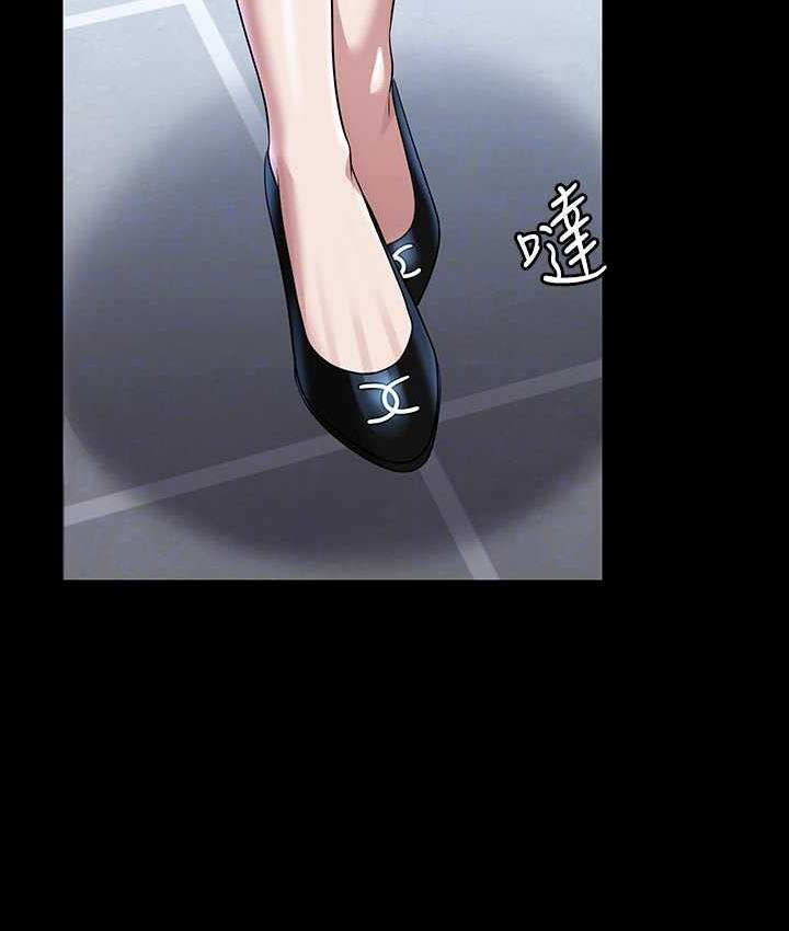 第121话-你可以…随便使用我的小穴 - 第138.jpg页
