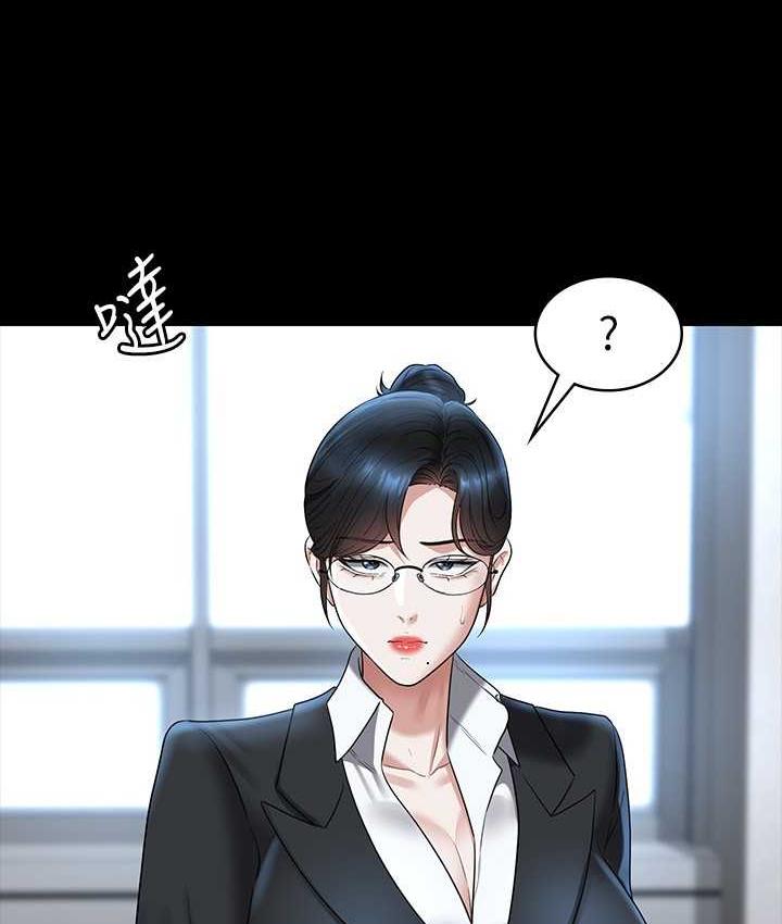 第121话-你可以…随便使用我的小穴 - 第139.jpg页