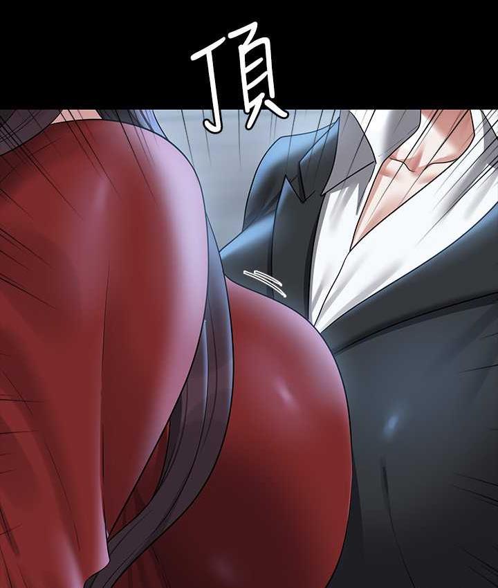 第121话-你可以…随便使用我的小穴 - 第141.jpg页