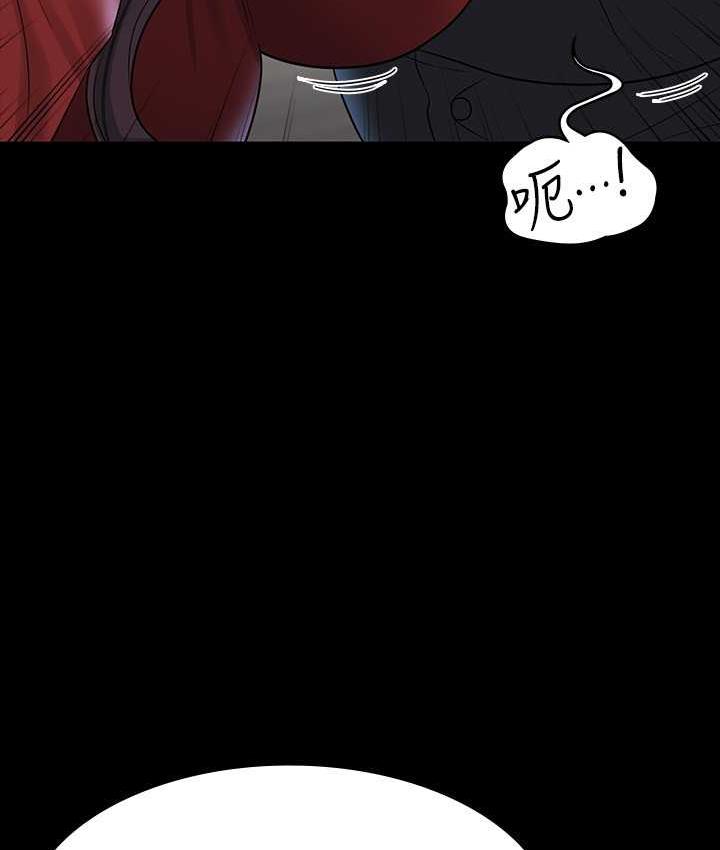 第121话-你可以…随便使用我的小穴 - 第142.jpg页