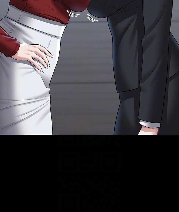 第121话-你可以…随便使用我的小穴 - 第145.jpg页