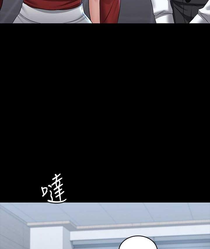 第121话-你可以…随便使用我的小穴 - 第154.jpg页