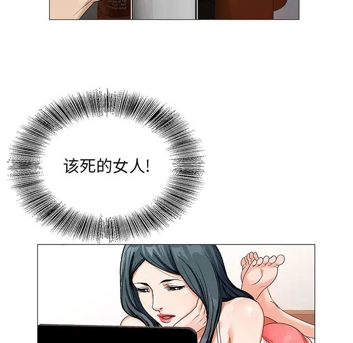 第49章 - 第9.jpg页