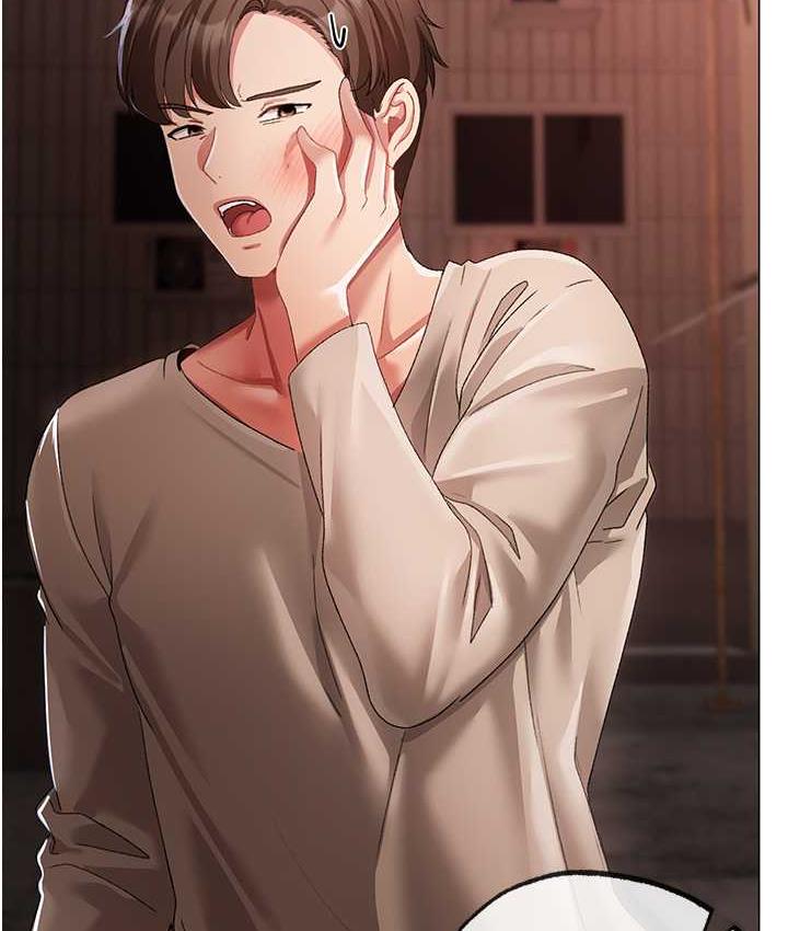 第53话-你是我专属的男人 - 第5.jpg页