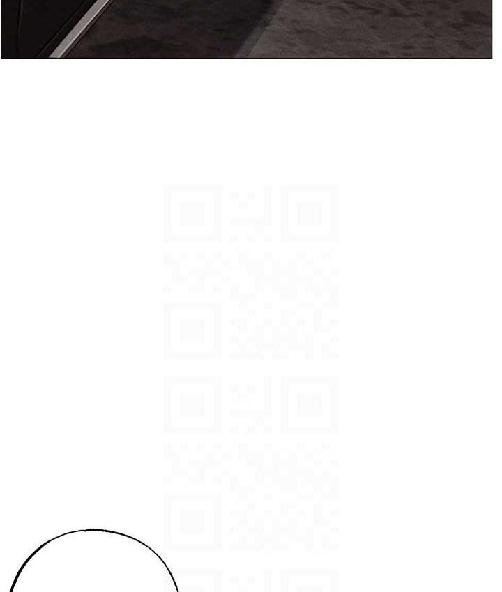 第53话-你是我专属的男人 - 第41.jpg页