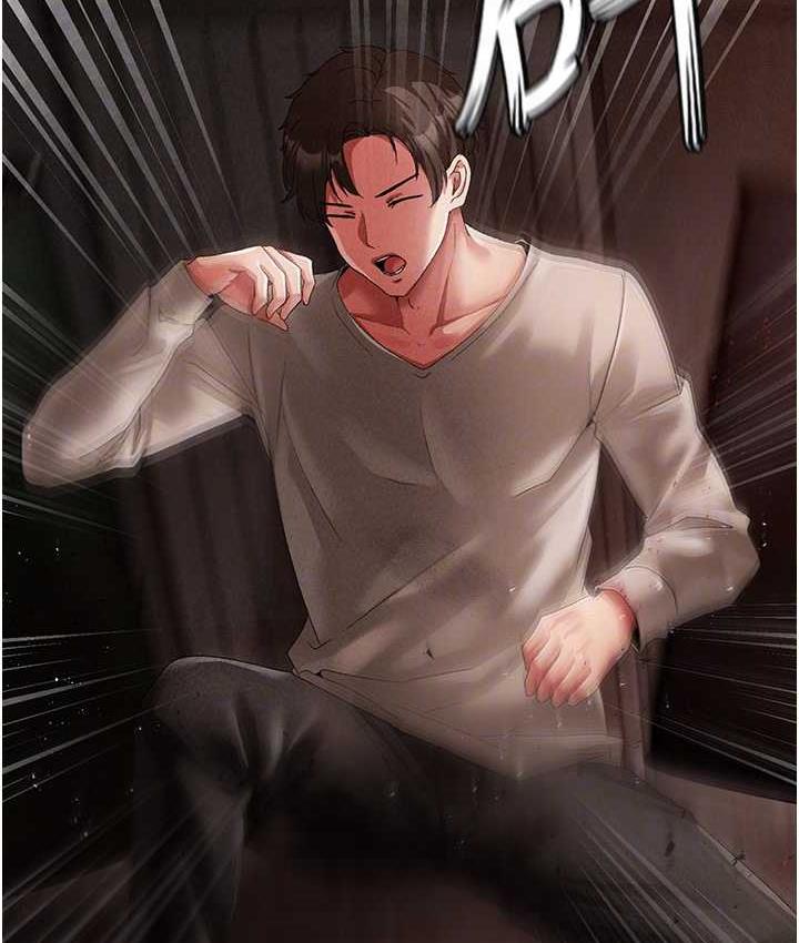 第53话-你是我专属的男人 - 第56.jpg页
