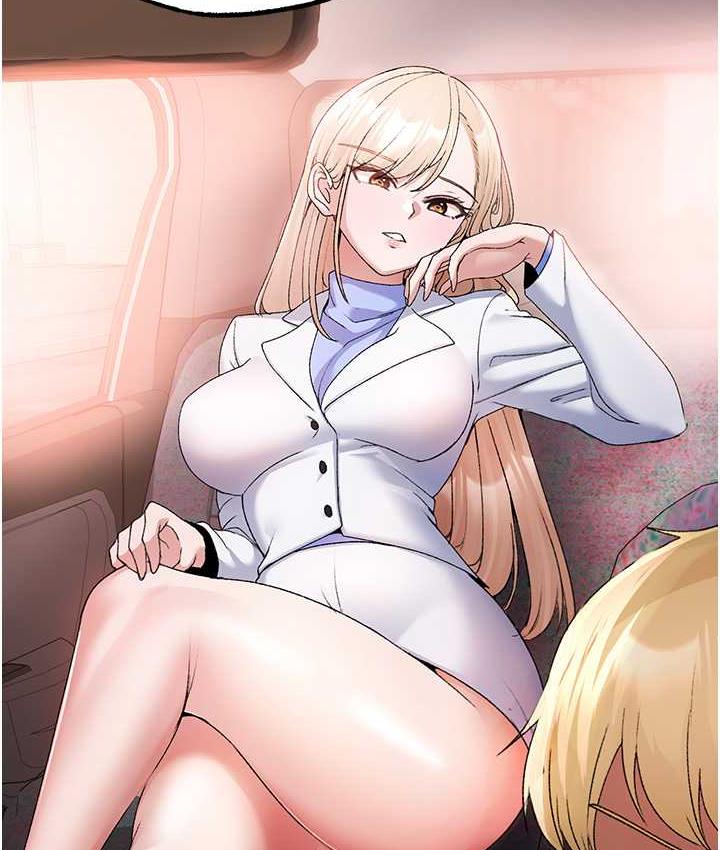 第53话-你是我专属的男人 - 第156.jpg页
