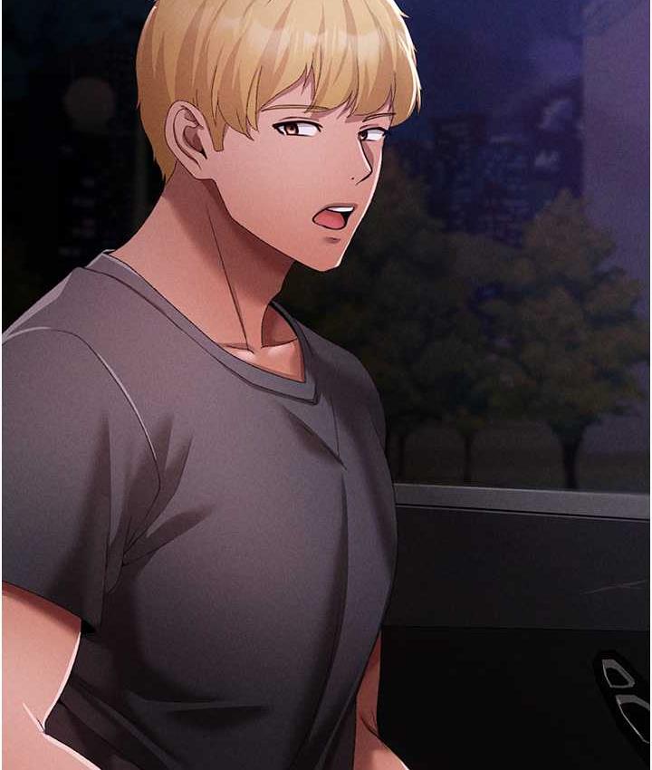第53话-你是我专属的男人 - 第166.jpg页