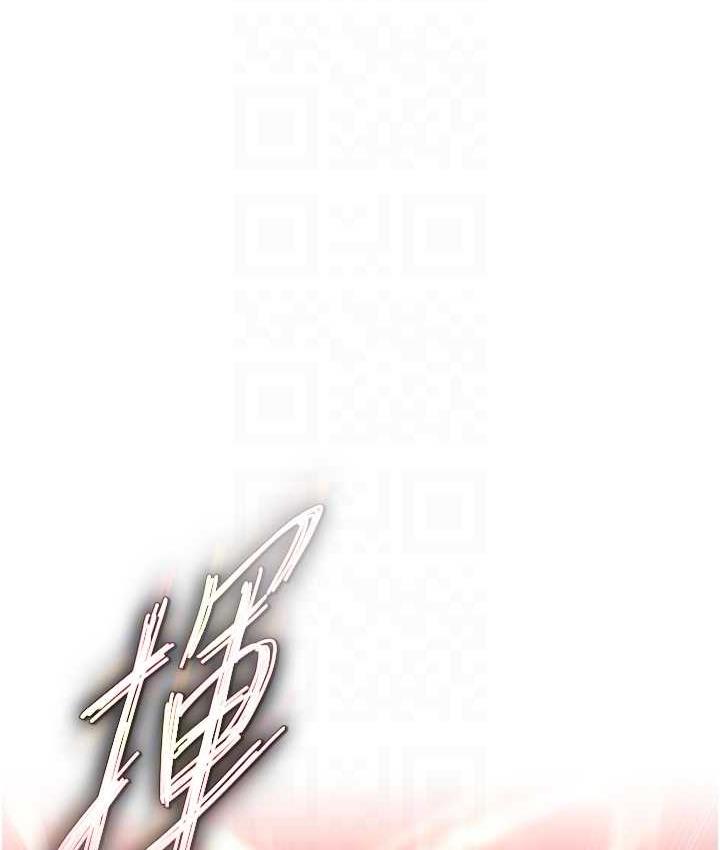 第37话-被残忍蹂躏的母蜘蛛[2] - 第62.jpg页